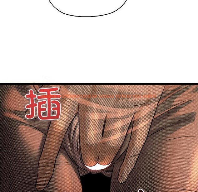 查看漫画我的拉拉隊寶貝 - 第47話 - sayhentaiz.net中的3522842图片