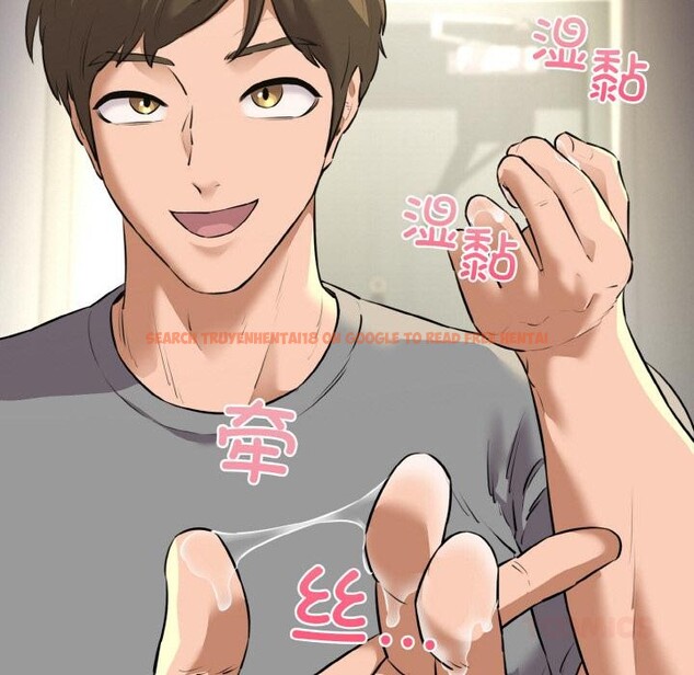 查看漫画我的拉拉隊寶貝 - 第47話 - sayhentaiz.net中的3522864图片