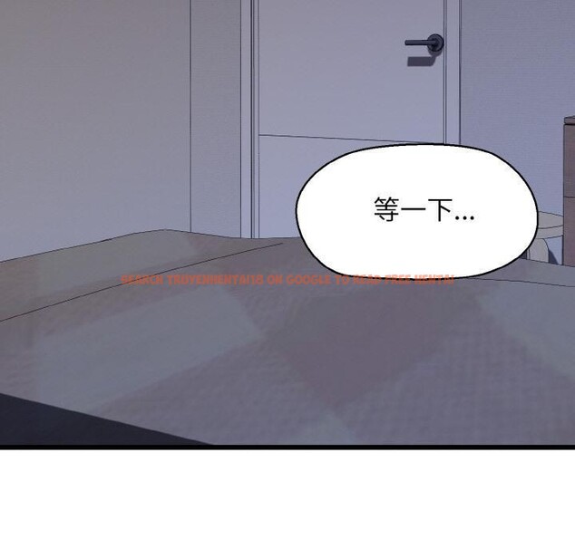 查看漫画我的拉拉隊寶貝 - 第47話 - sayhentaiz.net中的3522871图片