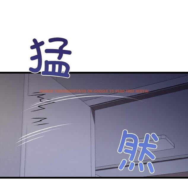 查看漫画我的拉拉隊寶貝 - 第47話 - sayhentaiz.net中的3522872图片