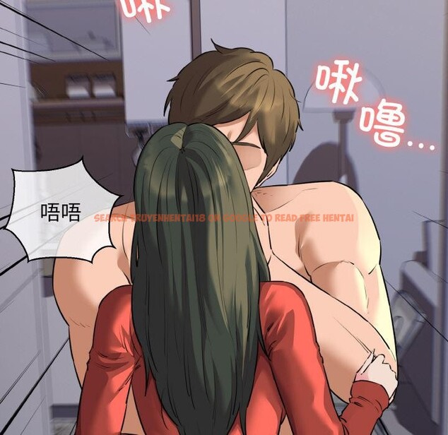 查看漫画我的拉拉隊寶貝 - 第47話 - sayhentaiz.net中的3522874图片
