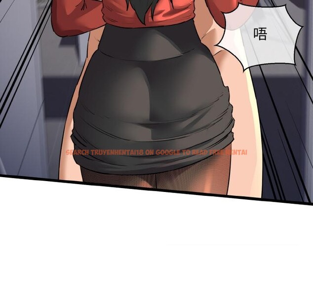 查看漫画我的拉拉隊寶貝 - 第47話 - sayhentaiz.net中的3522875图片