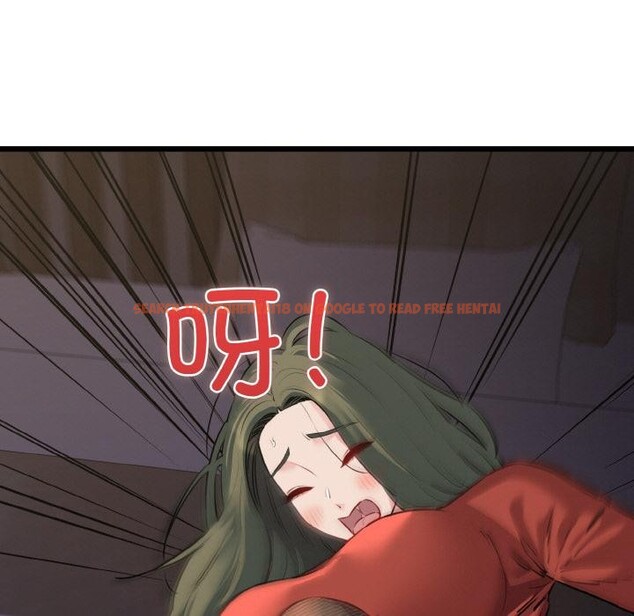 查看漫画我的拉拉隊寶貝 - 第47話 - sayhentaiz.net中的3522880图片