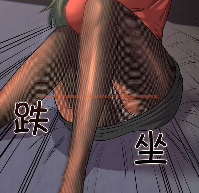 查看漫画我的拉拉隊寶貝 - 第47話 - sayhentaiz.net中的3522881图片