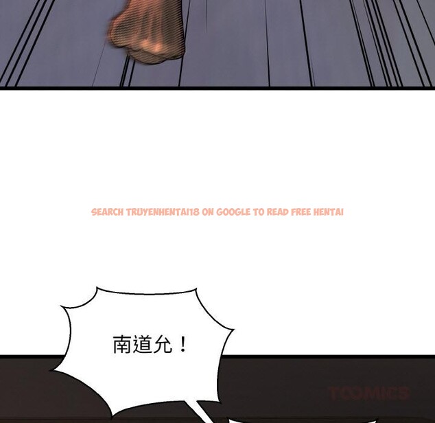 查看漫画我的拉拉隊寶貝 - 第47話 - sayhentaiz.net中的3522882图片