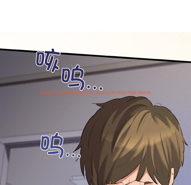 查看漫画我的拉拉隊寶貝 - 第47話 - sayhentaiz.net中的3522932图片