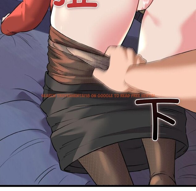 查看漫画我的拉拉隊寶貝 - 第47話 - sayhentaiz.net中的3522945图片
