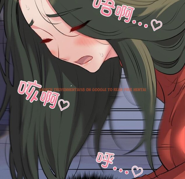 查看漫画我的拉拉隊寶貝 - 第47話 - sayhentaiz.net中的3522959图片