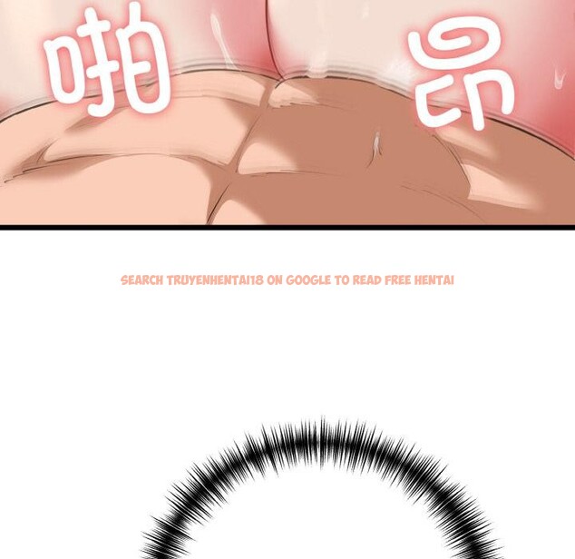 查看漫画我的拉拉隊寶貝 - 第47話 - sayhentaiz.net中的3522963图片