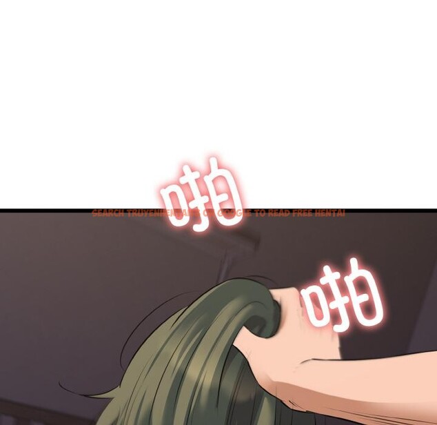 查看漫画我的拉拉隊寶貝 - 第47話 - sayhentaiz.net中的3522969图片