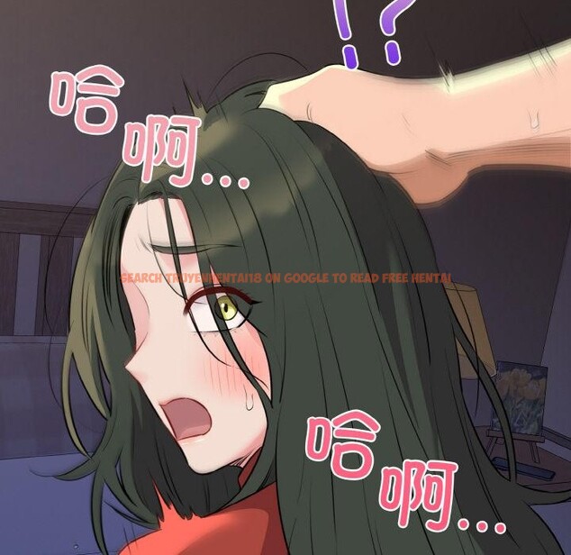 查看漫画我的拉拉隊寶貝 - 第47話 - sayhentaiz.net中的3522976图片