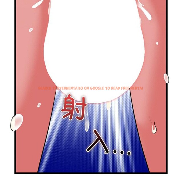 查看漫画我的拉拉隊寶貝 - 第47話 - sayhentaiz.net中的3522989图片