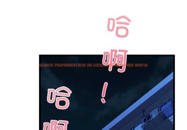 查看漫画我的拉拉隊寶貝 - 第48話 - sayhentaiz.net中的3545092图片