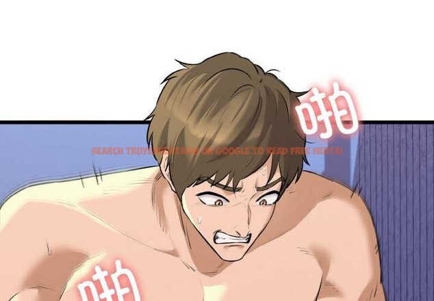 查看漫画我的拉拉隊寶貝 - 第48話 - sayhentaiz.net中的3545095图片