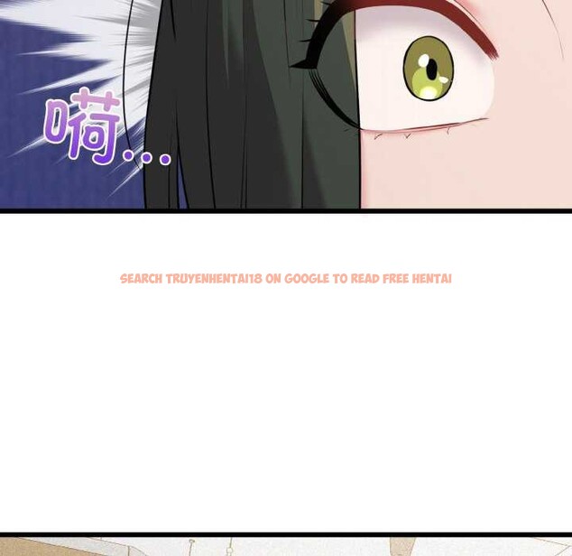 查看漫画我的拉拉隊寶貝 - 第48話 - sayhentaiz.net中的3545140图片