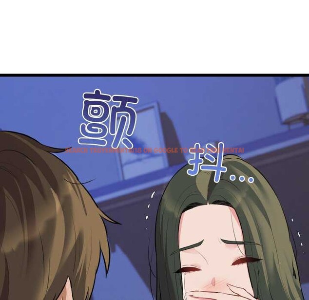 查看漫画我的拉拉隊寶貝 - 第48話 - sayhentaiz.net中的3545153图片