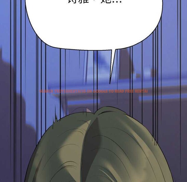 查看漫画我的拉拉隊寶貝 - 第48話 - sayhentaiz.net中的3545193图片