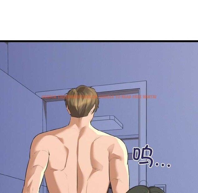 查看漫画我的拉拉隊寶貝 - 第48話 - sayhentaiz.net中的3545213图片