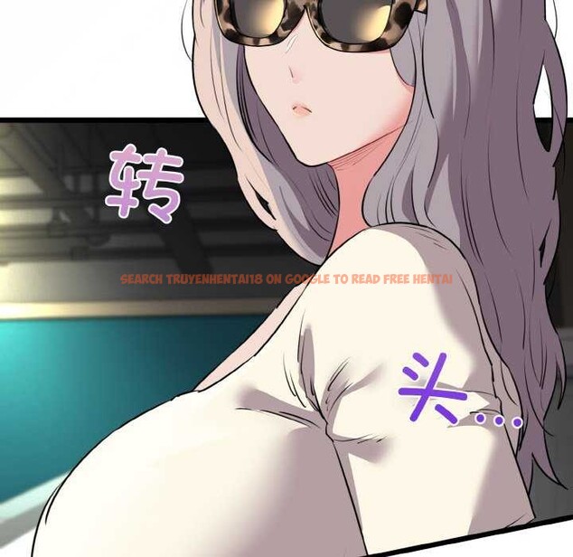 查看漫画我的拉拉隊寶貝 - 第48話 - sayhentaiz.net中的3545222图片