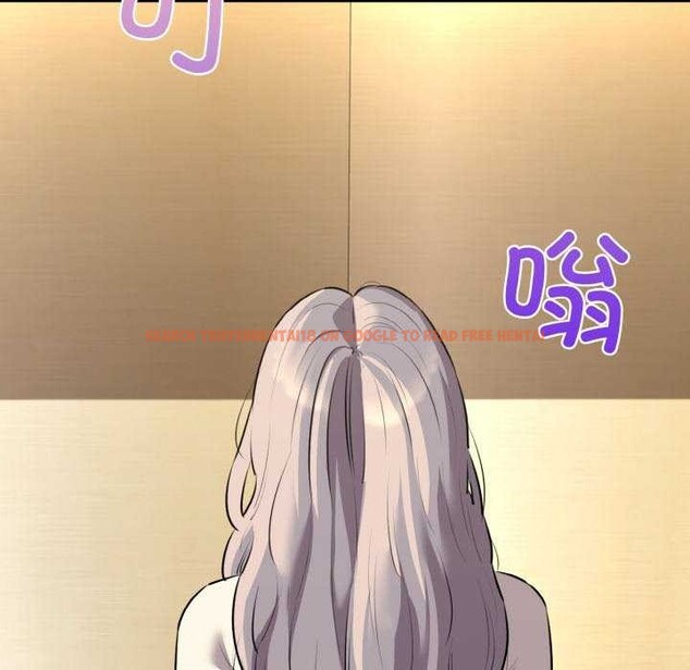查看漫画我的拉拉隊寶貝 - 第48話 - sayhentaiz.net中的3545225图片