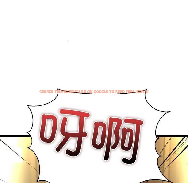 查看漫画我的拉拉隊寶貝 - 第48話 - sayhentaiz.net中的3545228图片