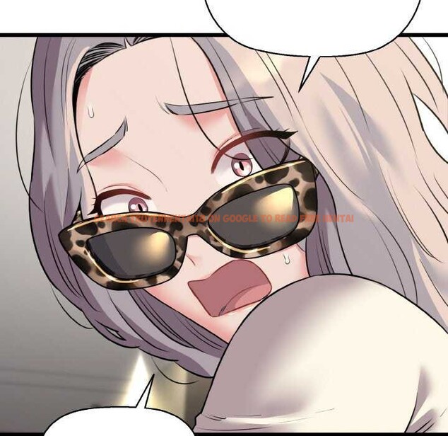 查看漫画我的拉拉隊寶貝 - 第48話 - sayhentaiz.net中的3545232图片