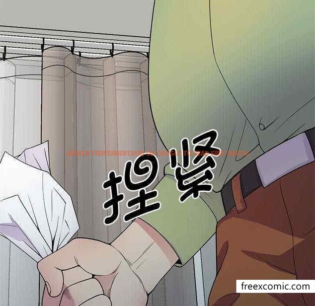 查看漫画我的老婆是老師 - 第21話 - tymanga.com中的1348524图片