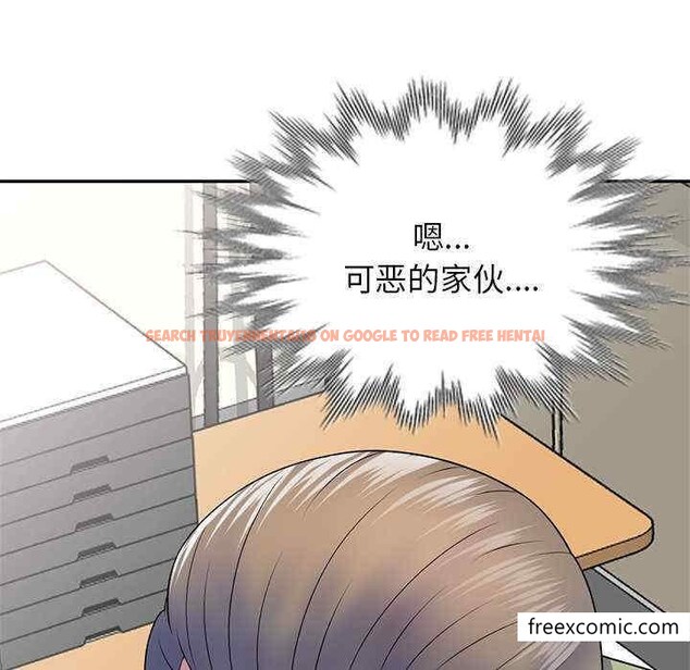 查看漫画我的老婆是老師 - 第21話 - tymanga.com中的1348529图片