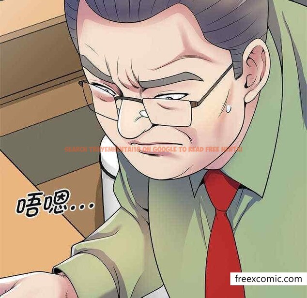 查看漫画我的老婆是老師 - 第21話 - tymanga.com中的1348530图片
