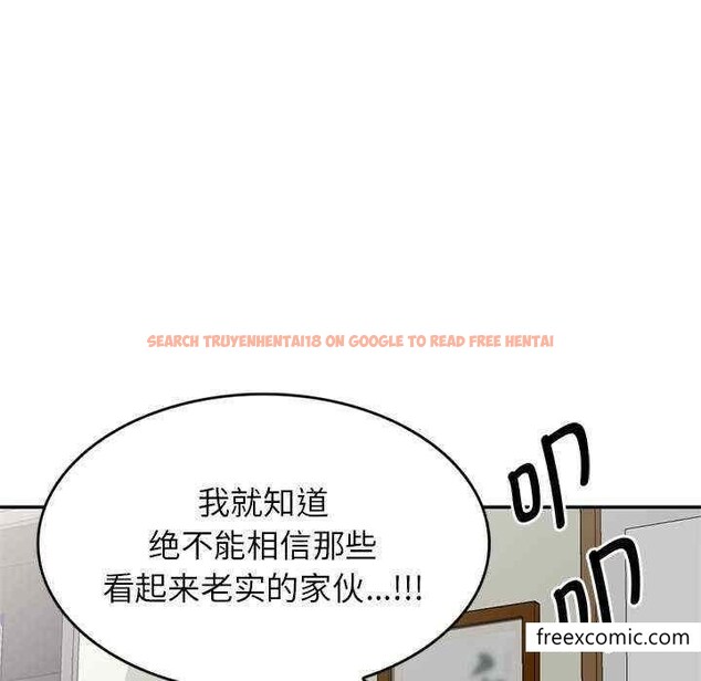 查看漫画我的老婆是老師 - 第21話 - tymanga.com中的1348536图片