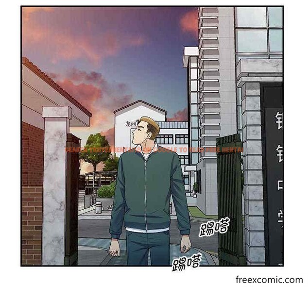 查看漫画我的老婆是老師 - 第21話 - tymanga.com中的1348552图片