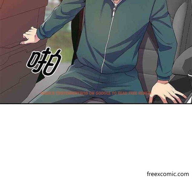 查看漫画我的老婆是老師 - 第21話 - tymanga.com中的1348557图片