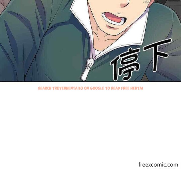 查看漫画我的老婆是老師 - 第21話 - tymanga.com中的1348565图片