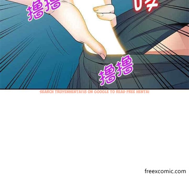 查看漫画我的老婆是老師 - 第21話 - tymanga.com中的1348583图片