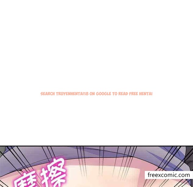 查看漫画我的老婆是老師 - 第21話 - tymanga.com中的1348599图片