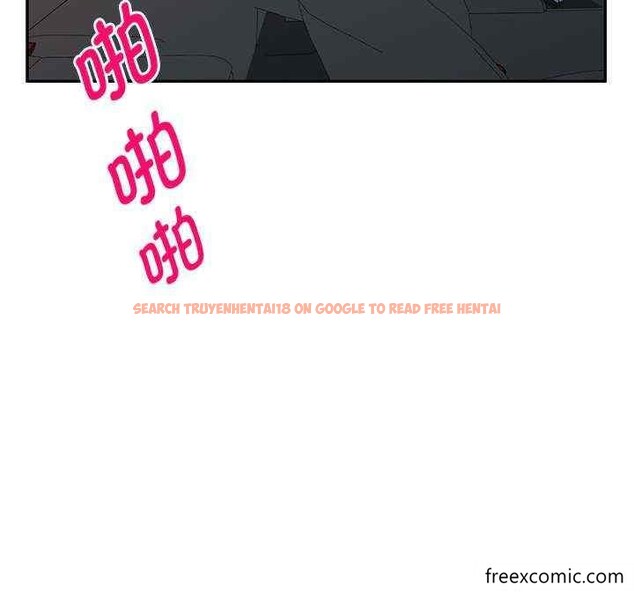 查看漫画我的老婆是老師 - 第21話 - tymanga.com中的1348619图片