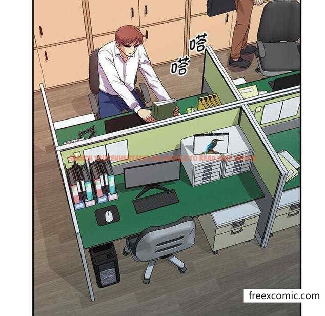 查看漫画我的老婆是老師 - 第21話 - tymanga.com中的1348621图片