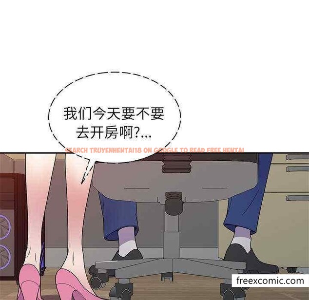 查看漫画我的老婆是老師 - 第21話 - tymanga.com中的1348623图片