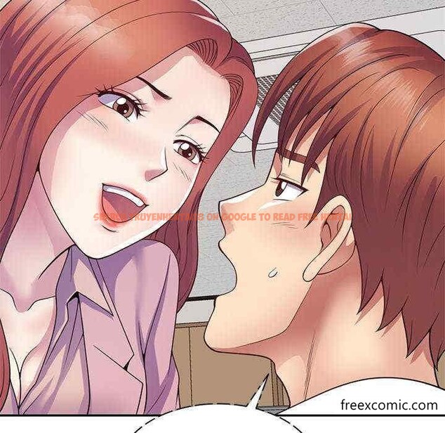 查看漫画我的老婆是老師 - 第21話 - tymanga.com中的1348629图片