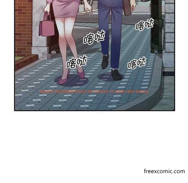 查看漫画我的老婆是老師 - 第21話 - tymanga.com中的1348635图片