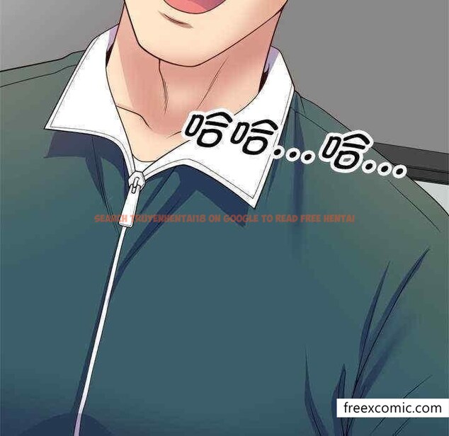 查看漫画我的老婆是老師 - 第21話 - tymanga.com中的1348655图片