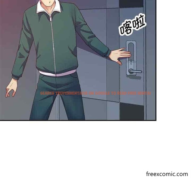 查看漫画我的老婆是老師 - 第21話 - tymanga.com中的1348661图片