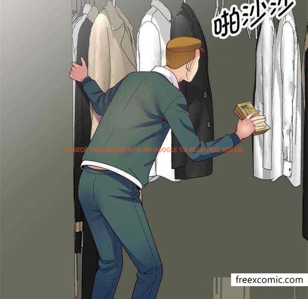 查看漫画我的老婆是老師 - 第21話 - tymanga.com中的1348666图片