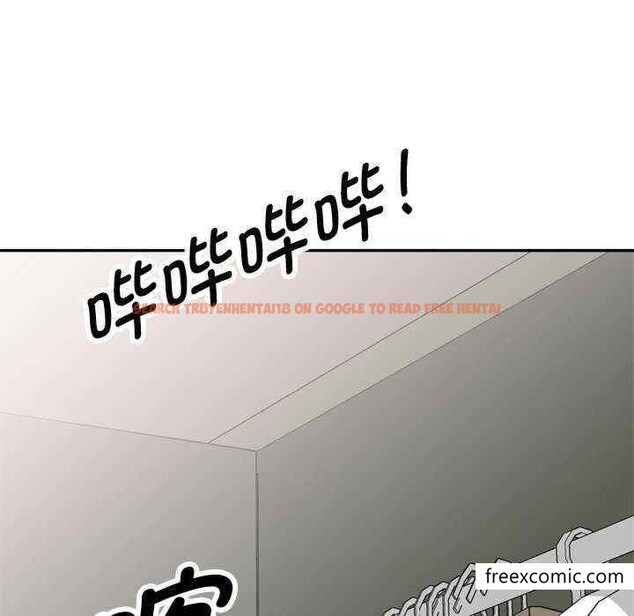 查看漫画我的老婆是老師 - 第21話 - tymanga.com中的1348668图片