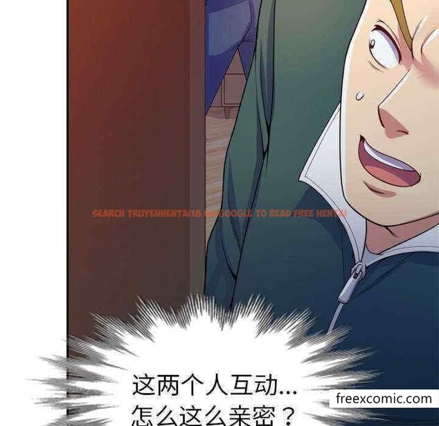 查看漫画我的老婆是老師 - 第21話 - tymanga.com中的1348675图片