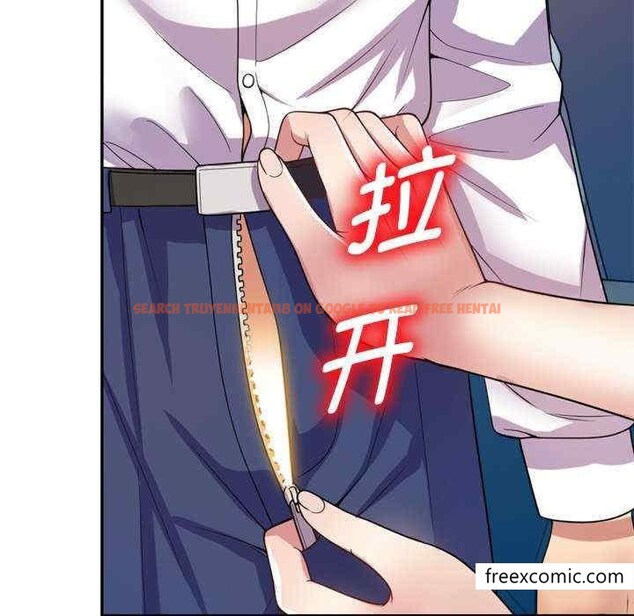 查看漫画我的老婆是老師 - 第21話 - tymanga.com中的1348678图片
