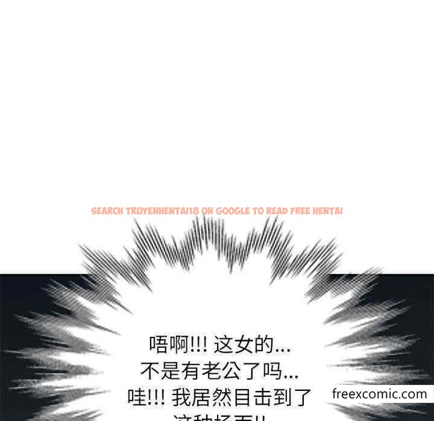 查看漫画我的老婆是老師 - 第21話 - tymanga.com中的1348683图片