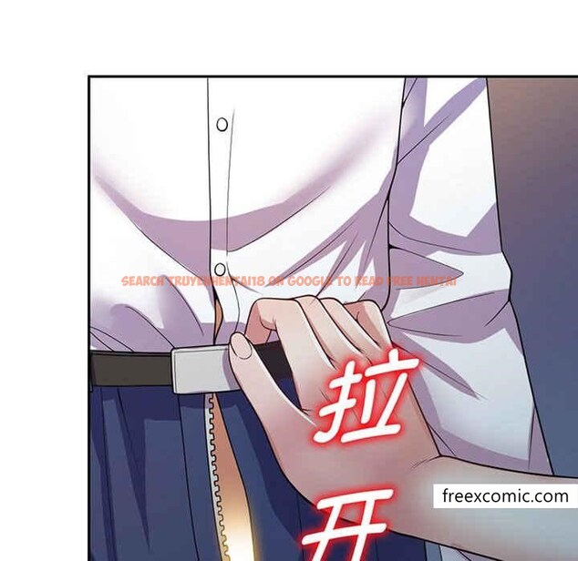 查看漫画我的老婆是老師 - 第22話 - tymanga.com中的1348697图片