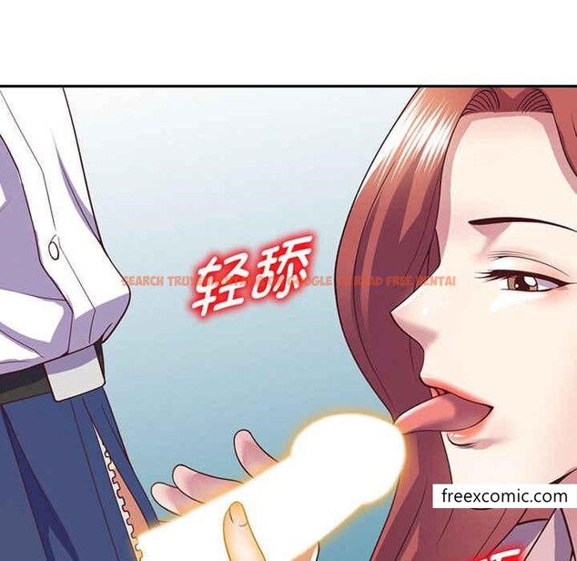 查看漫画我的老婆是老師 - 第22話 - tymanga.com中的1348700图片