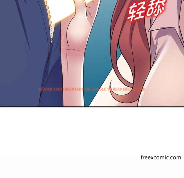 查看漫画我的老婆是老師 - 第22話 - tymanga.com中的1348701图片